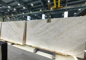 Taj Mahal Quartzite stone slab