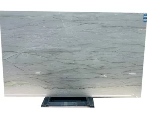 Galaxy White Quartzite
