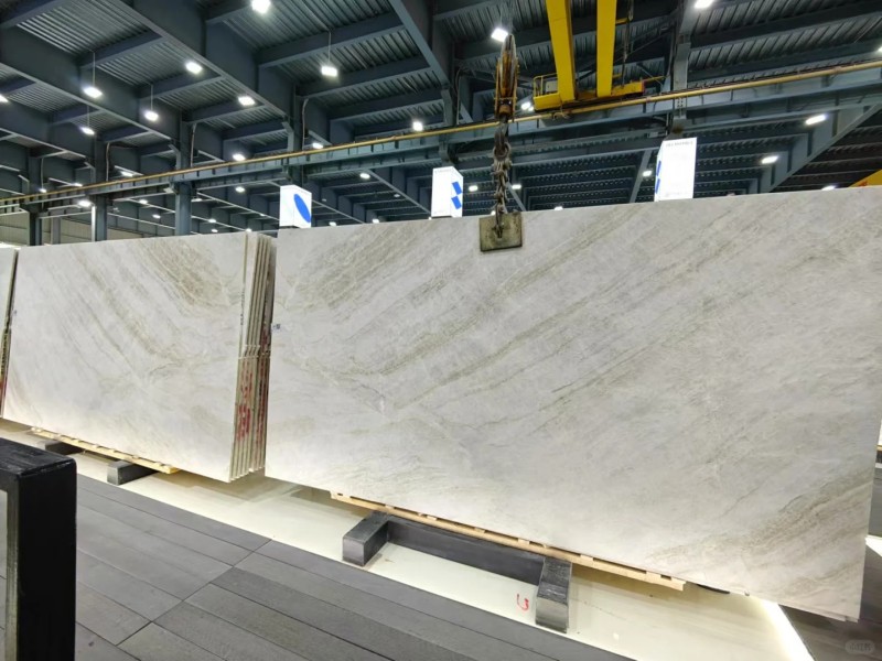 Taj Mahal Quartzite stone slab